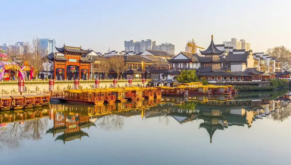 Nanjing